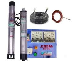 समर सिबल मैकेनिक 